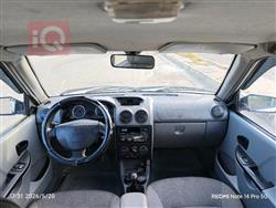 Saipa 131